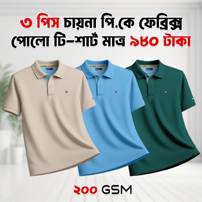 3 Combo China PK Premium Polo Shirt