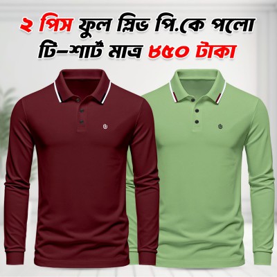 2 Combo Full Sleeve China PK Polo Shirt