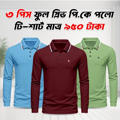 3 Combo Full Sleeve China PK Polo Shirt