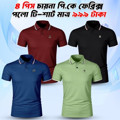 4 Combo China PK Premium Polo Shirt
